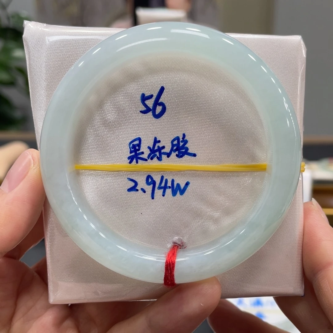 翡翠未镶嵌手镯翡翠