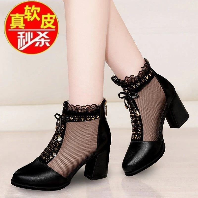 品牌断码真皮夏新款高跟凉鞋女网纱凉鞋粗跟中跟凉靴女凉鞋妈妈鞋