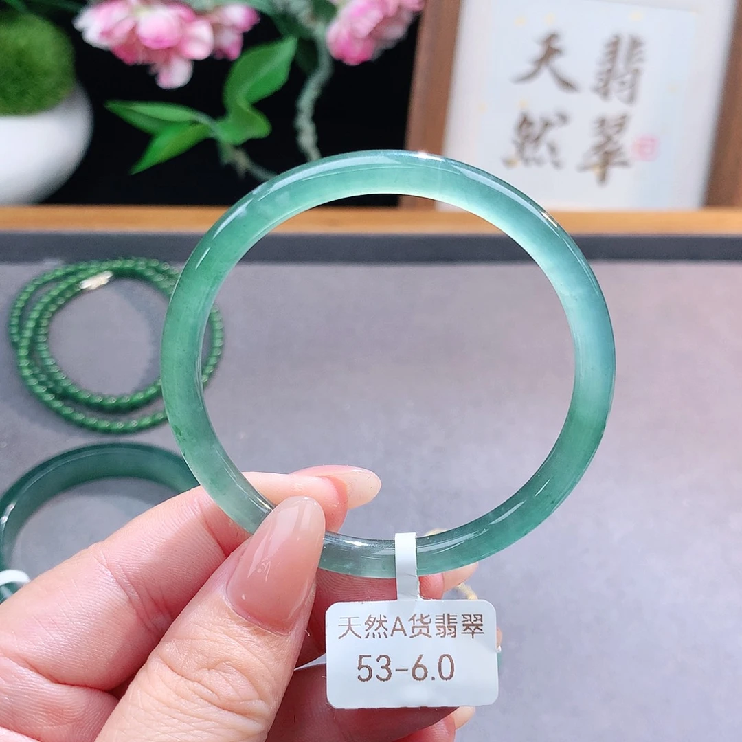 未镶嵌手镯（圆镯）翡翠