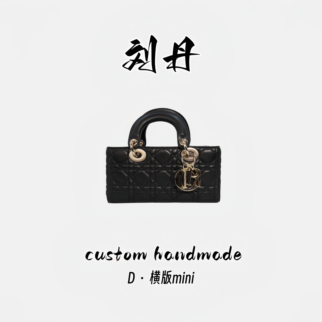 【刘丹定制】顺丰包邮-羊皮-戴妃