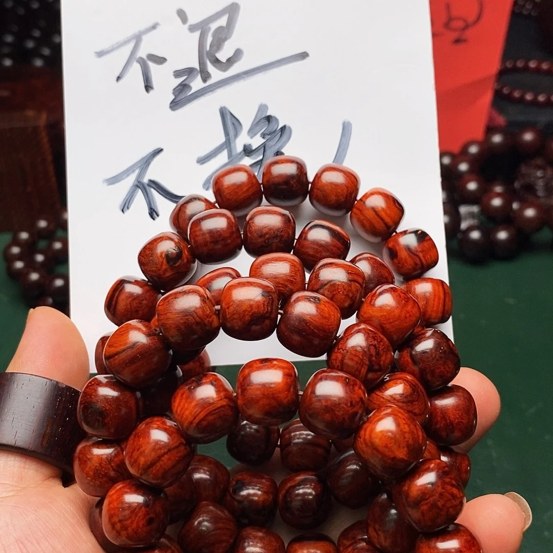 手串/手链小叶紫檀多样性发其一小叶紫檀1314
