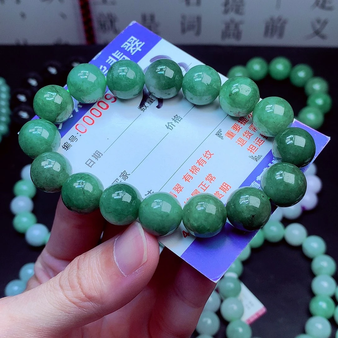 翡翠未镶嵌毛衣链