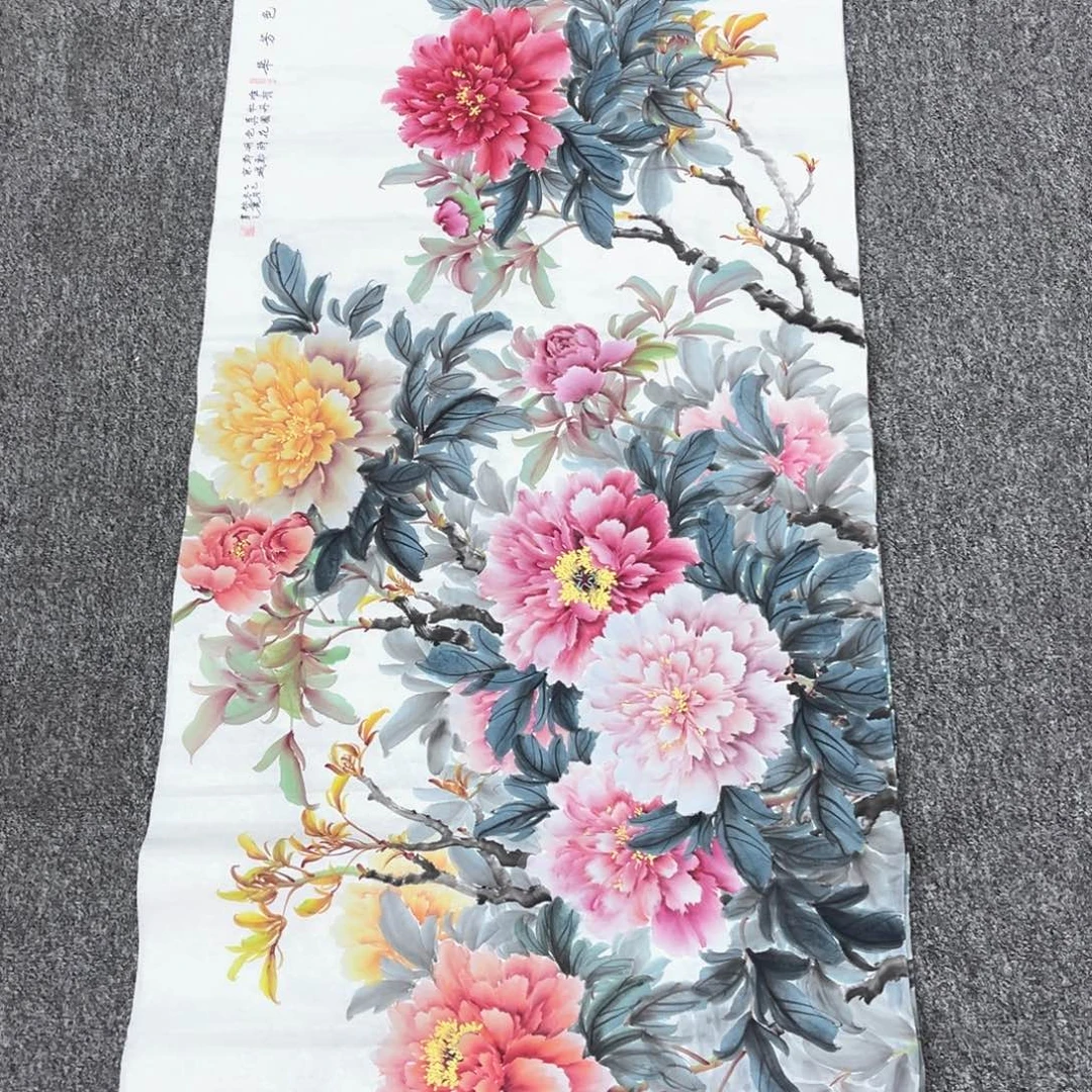 国画国画作品展览欣赏