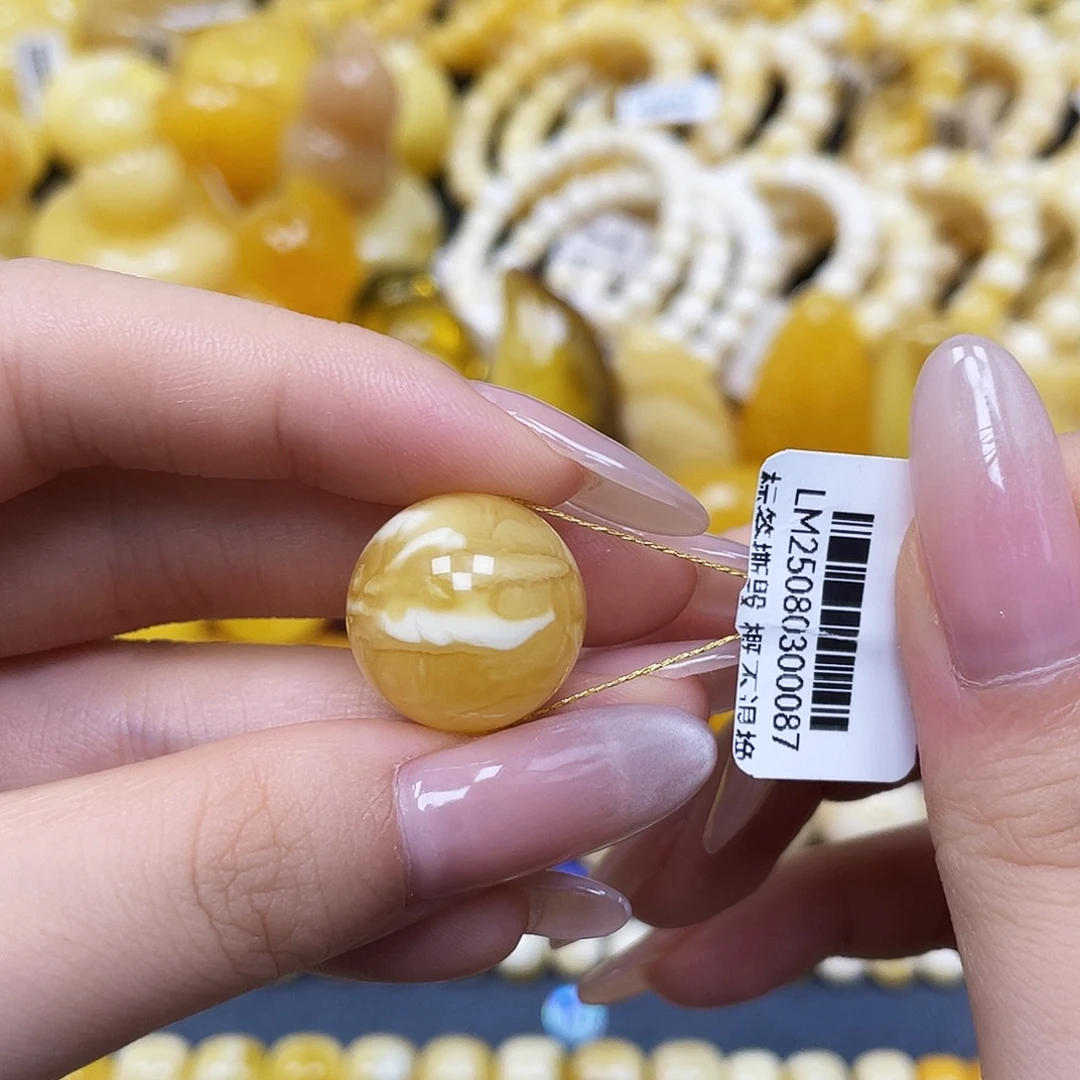 蜜蜡未镶嵌裸石圆珠18mm