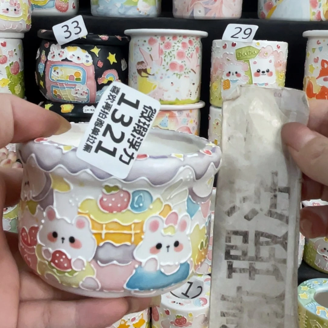 1321 嘟嘟嘟嘟嘟嘟嘟嘟嘟