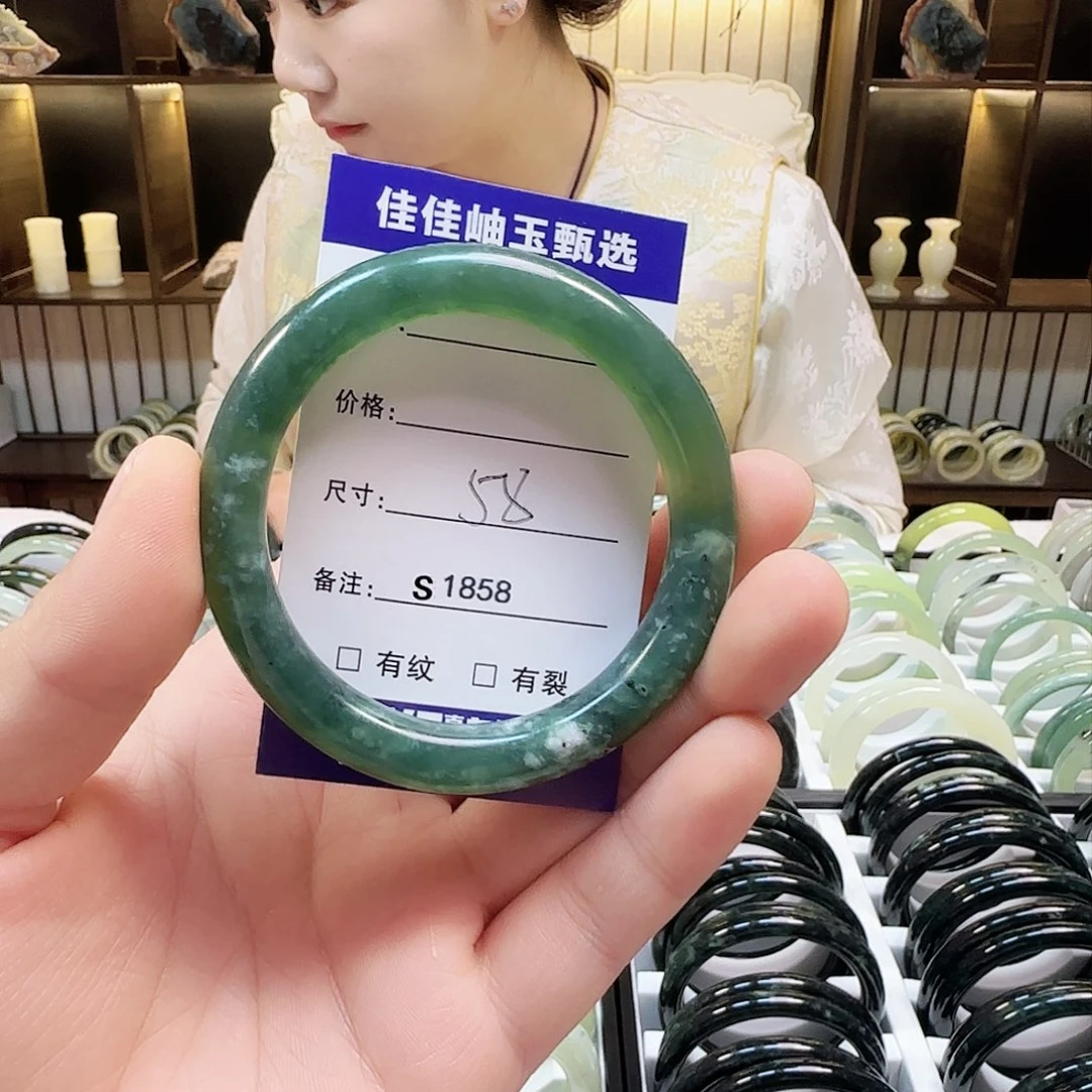 蛇纹石玉手镯未镶嵌小*酥s 1858