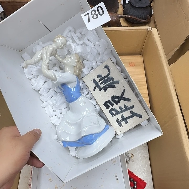 瓷片工艺品摆件瓷器摆件正能量