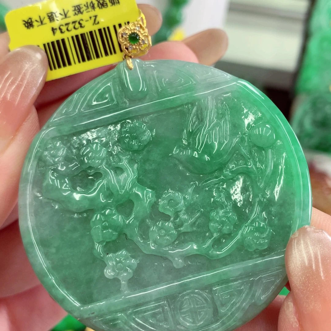 翡翠18K金镶嵌吊坠(不含链)