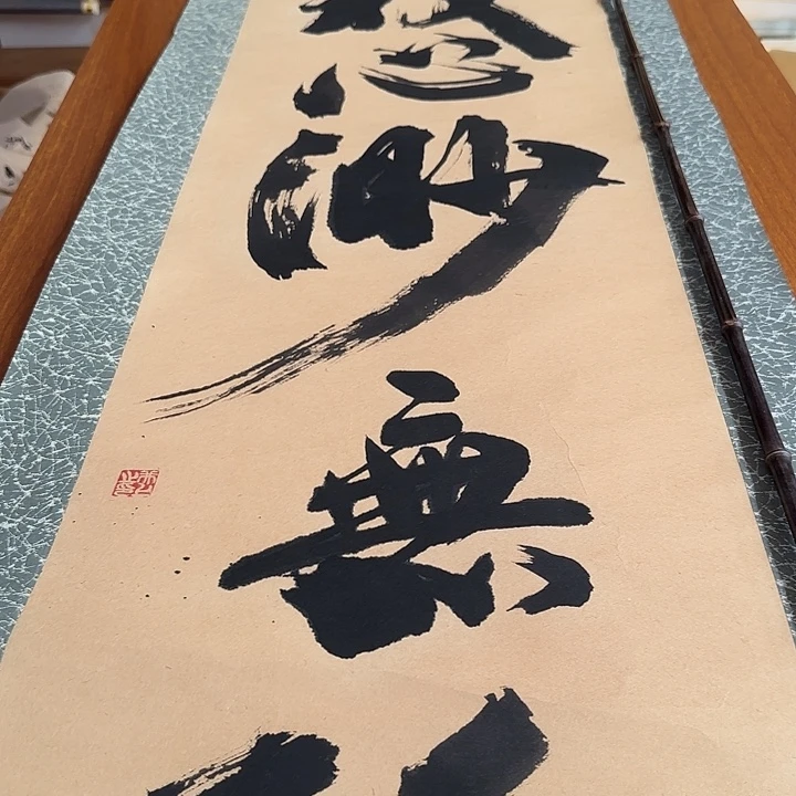 携***爷我也不知道我为什么