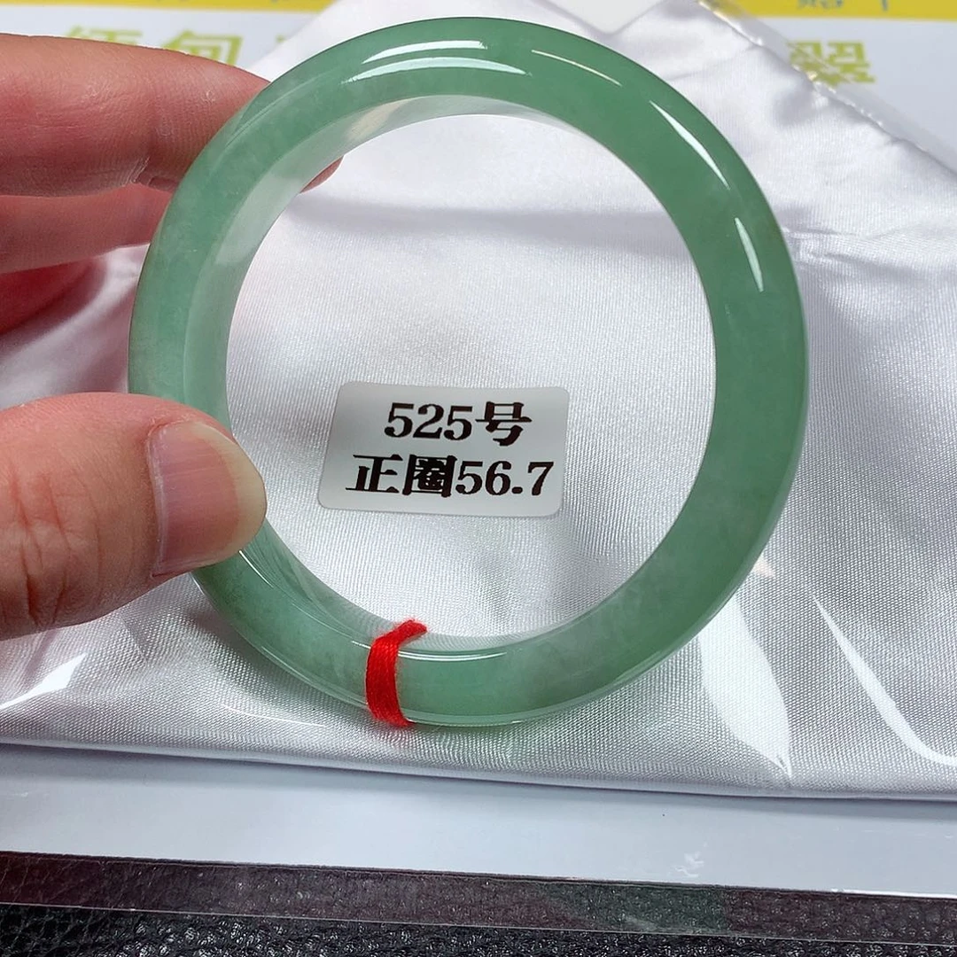 【闪购商品】翡翠手镯未镶嵌525号
