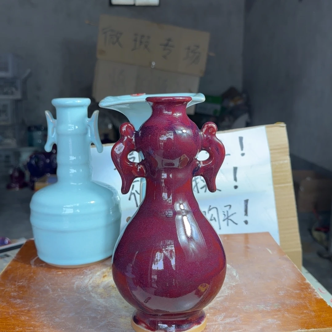 摆件郑家钧瓷摆件微瑕