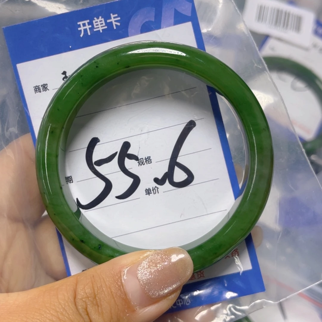 手串未镶嵌和田玉