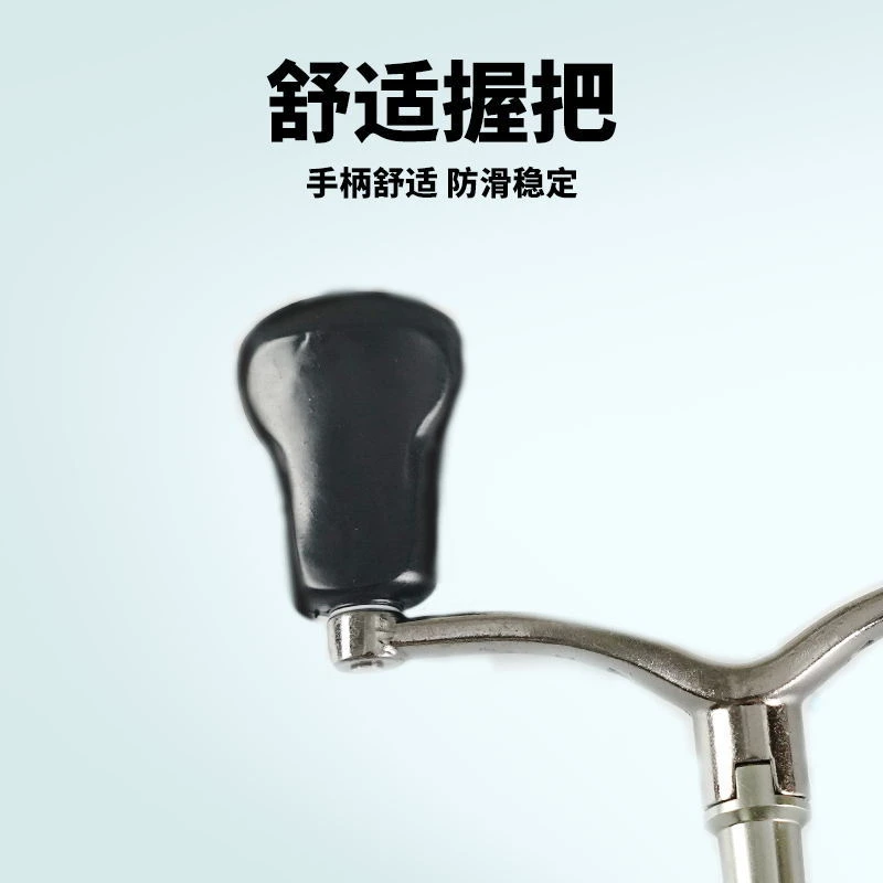 路亚轮平衡杆梦全金属双头改装配件镂空渔轮渔线轮鹰纺车轮摇把