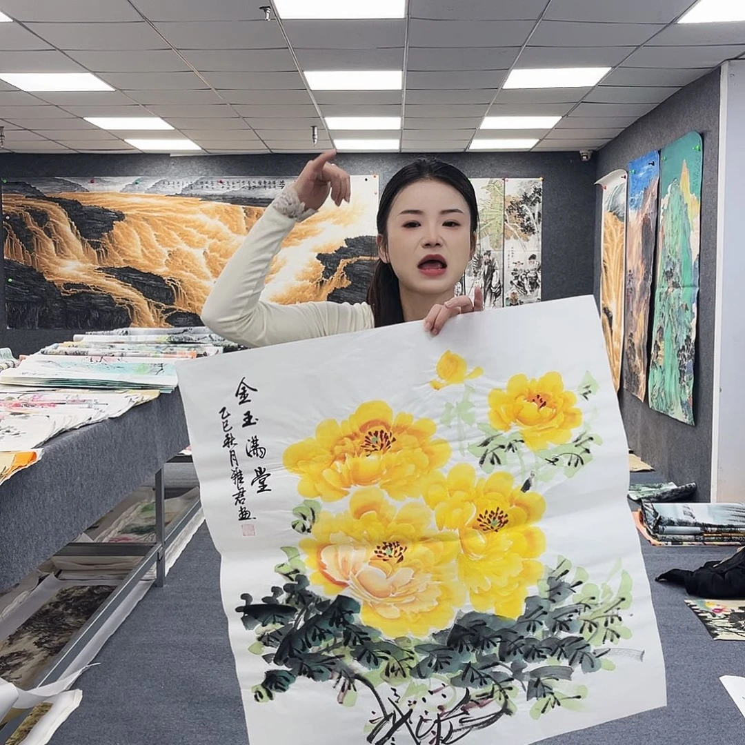 国画作品全场放漏