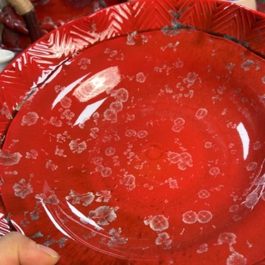 碟本店消费满二十包包邮的