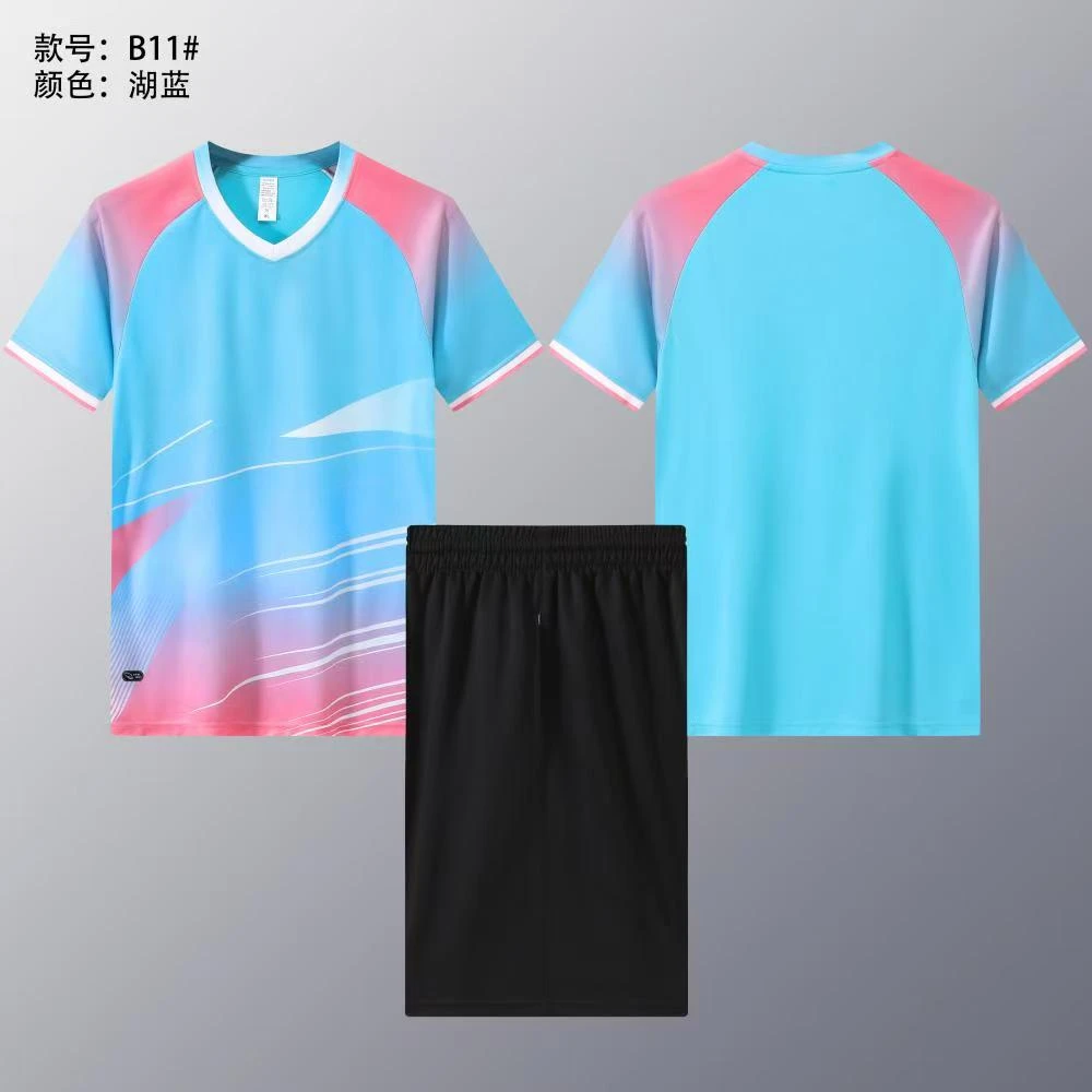 透气时尚宽松羽毛球服运动服套装男女款夏季训练服湖蓝球衣