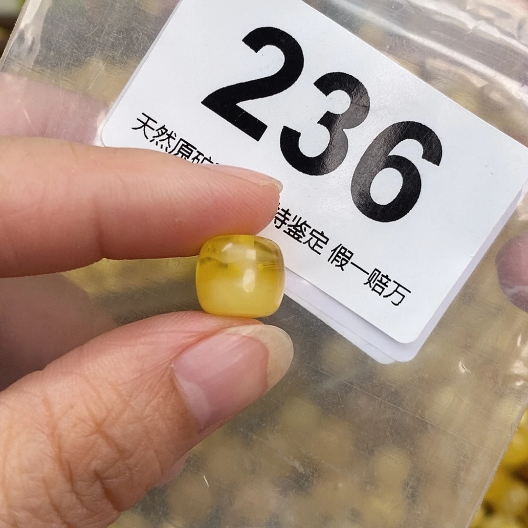 蜜蜡未镶嵌珠宝奇石11.1