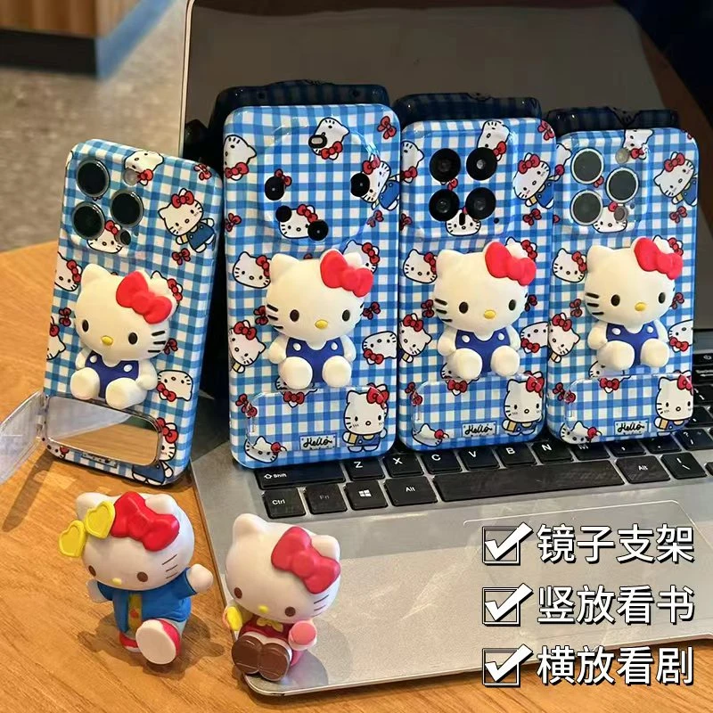 奥菲顿蓝白格立体kt支架适用苹果17菲林16手机壳华为vivo小米oppo