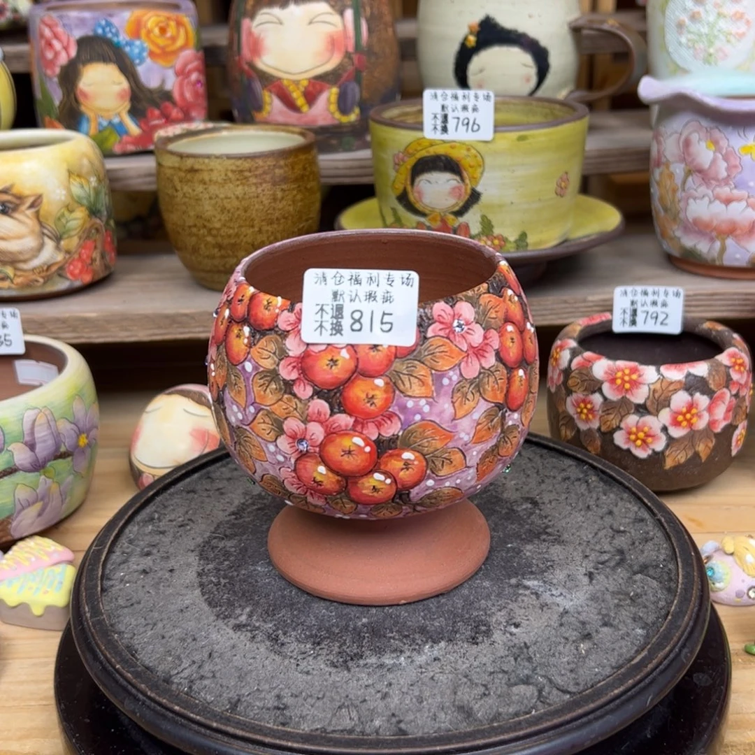 ****❀815福利美盆来咯来咯