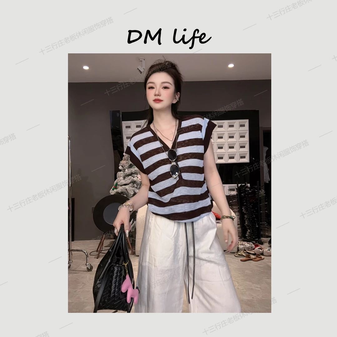 DMlife【纹间诗韵】针织衫女夏季2025新款时尚洋气休闲百搭上衣