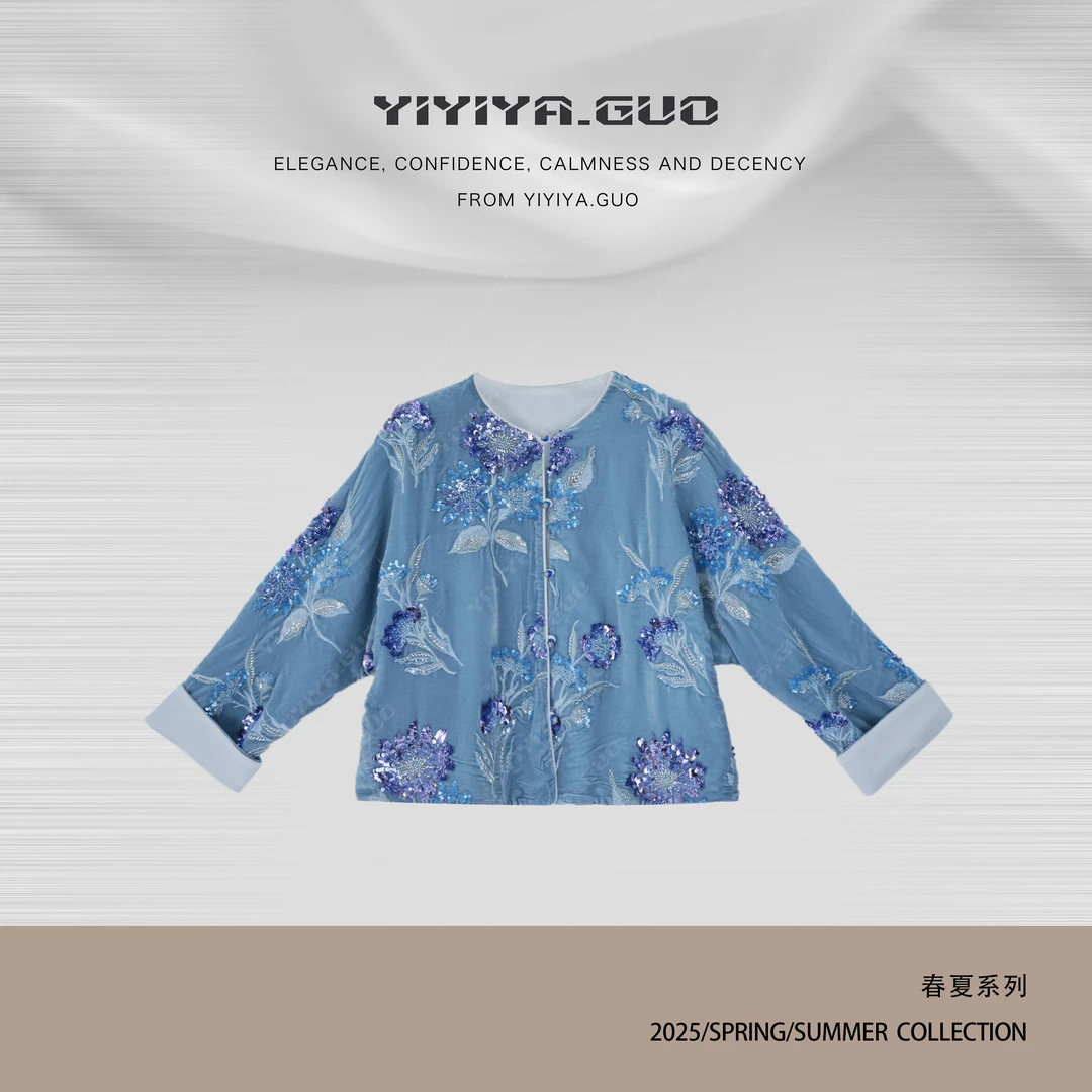 yiyiya.Guo艺艺吖【芷蓝】新中式中国风亮片钉珠长袖外套25SS0299