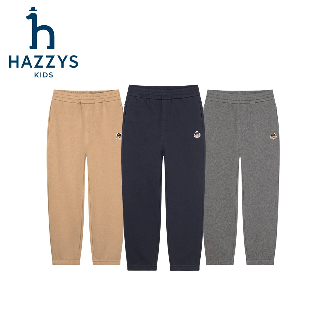 Hazzys/哈吉斯品牌童装男童新款休闲长裤舒适松紧带运动休闲裤