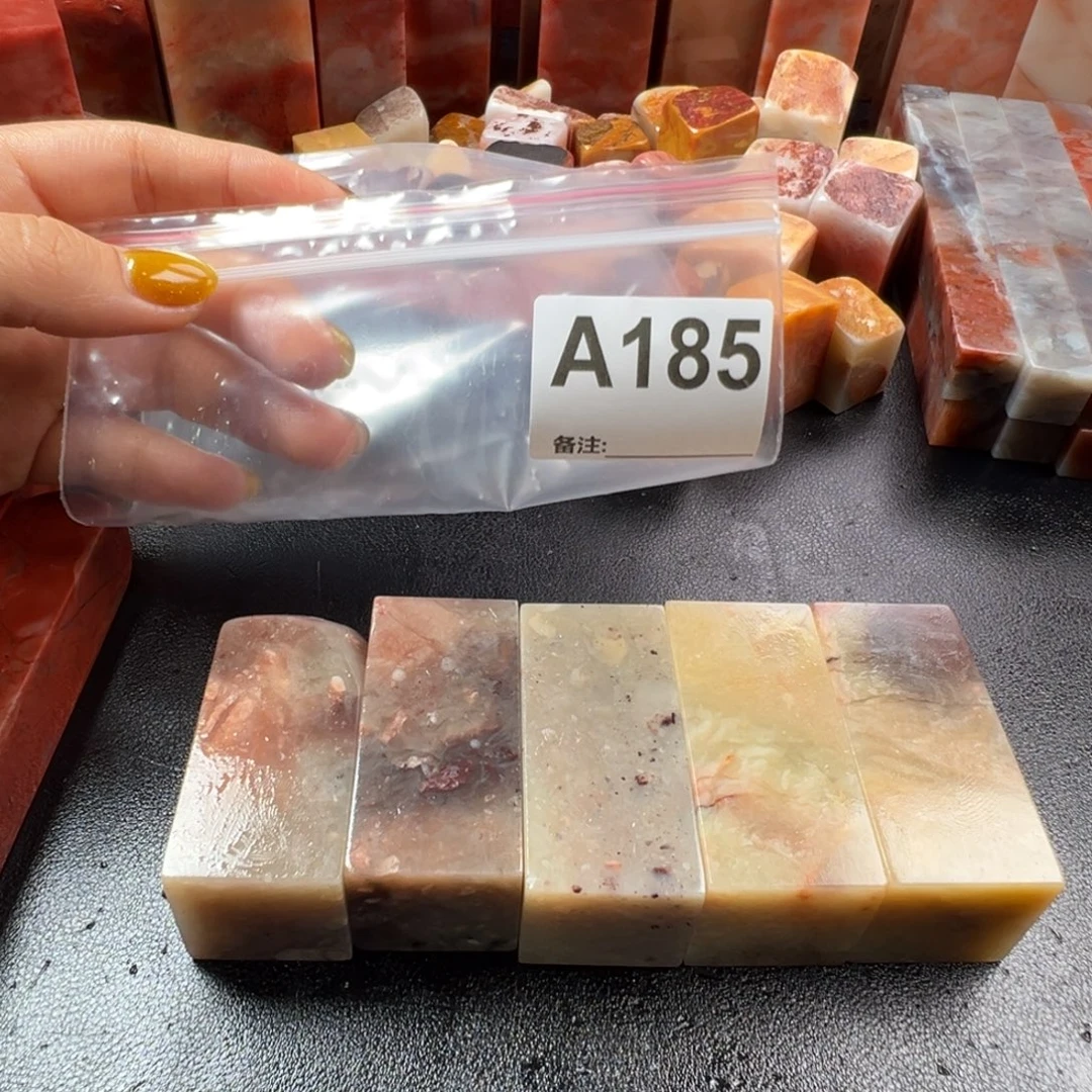 海***藏老挝石印石老挝石