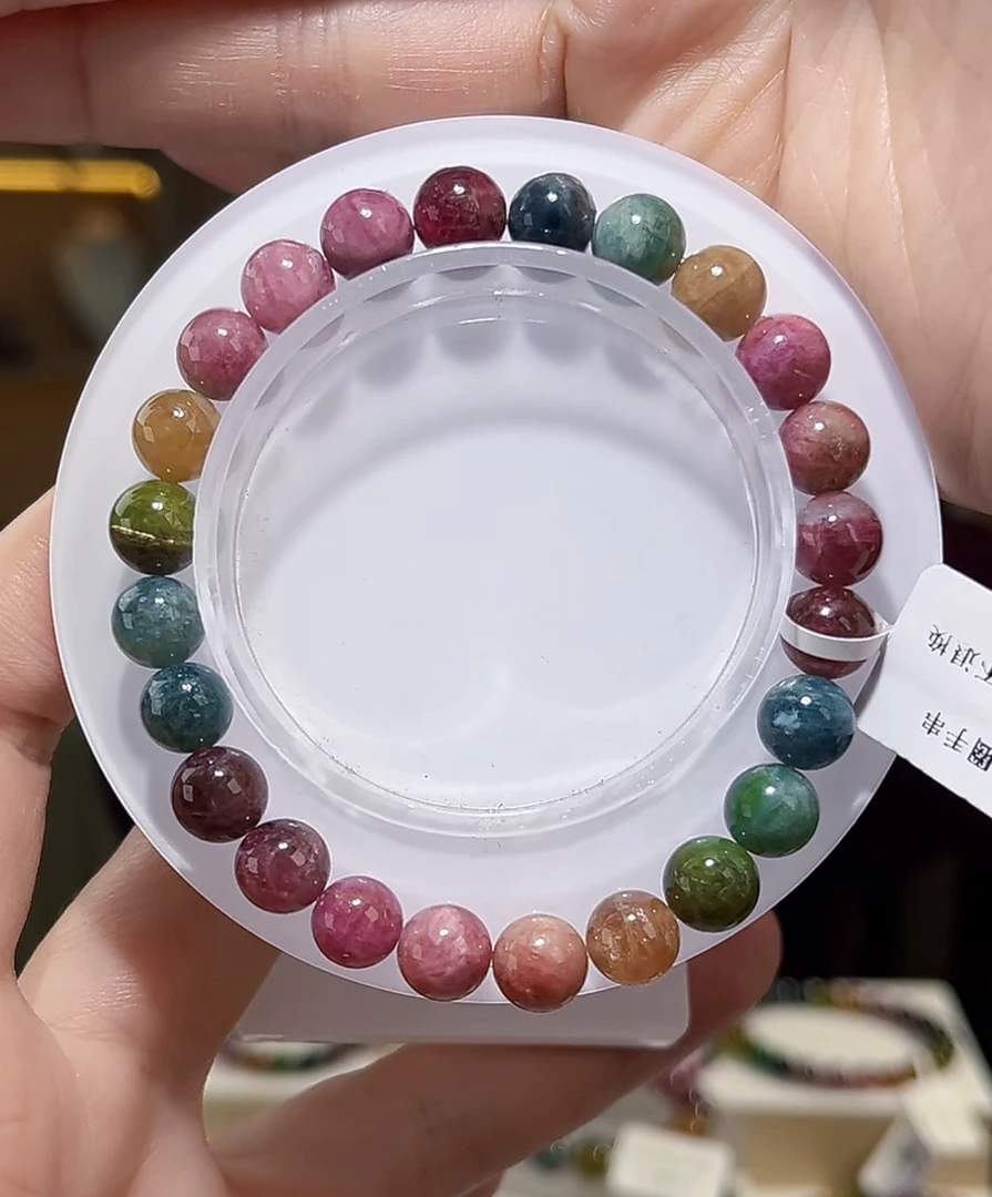 碧玺手串碧玺手串8咪