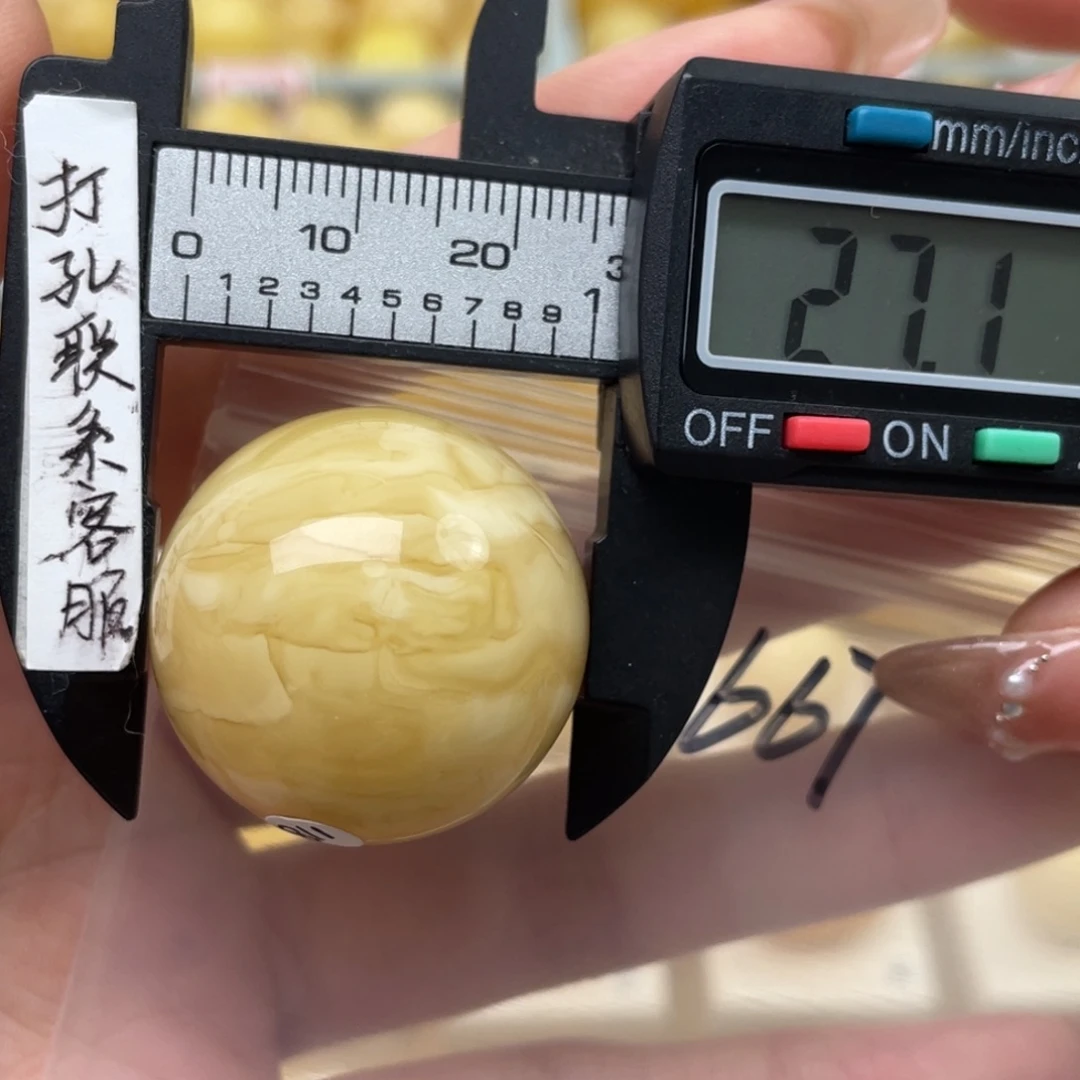 蜜蜡裸石未镶嵌微瑕