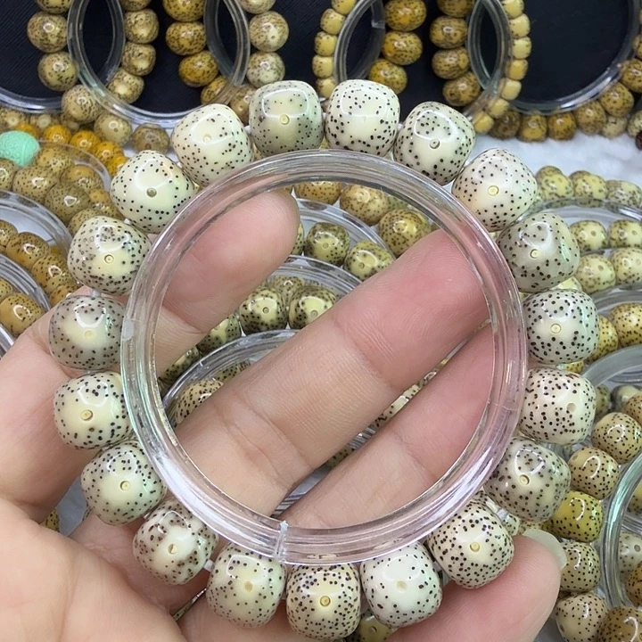 星月菩提手串糯冰12/11