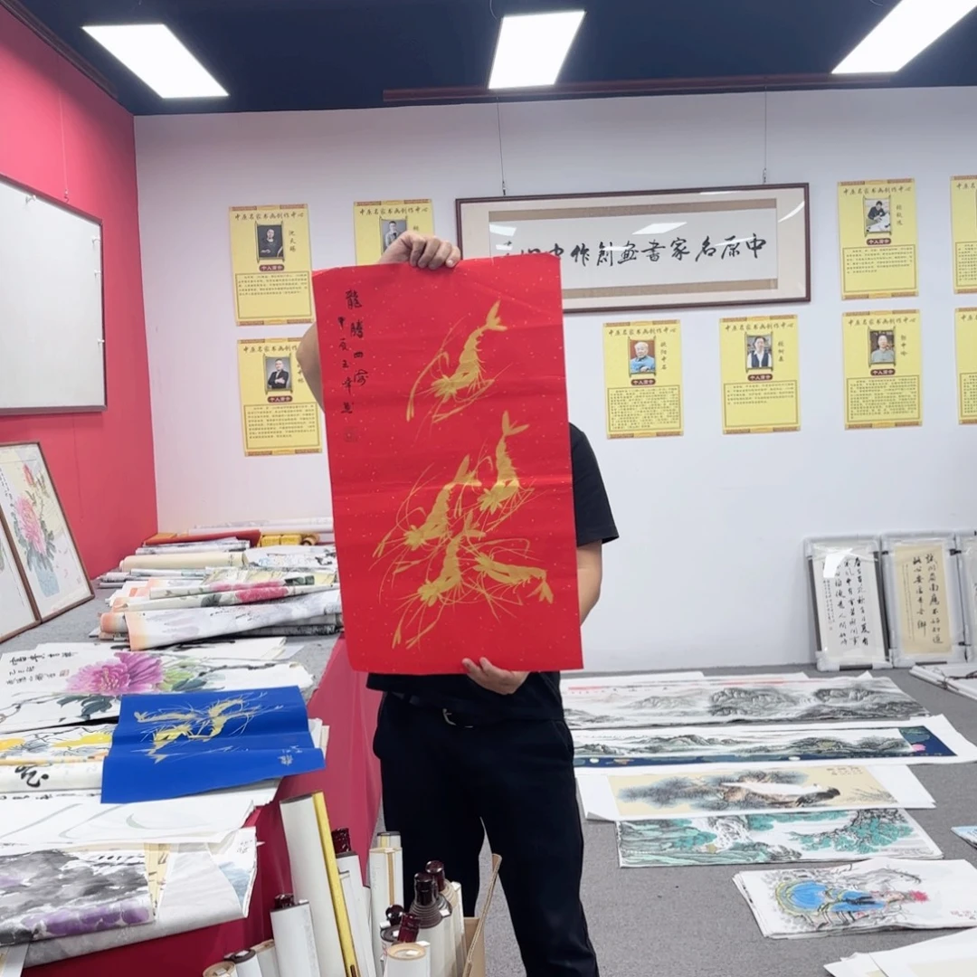 国画国画作品展示会在