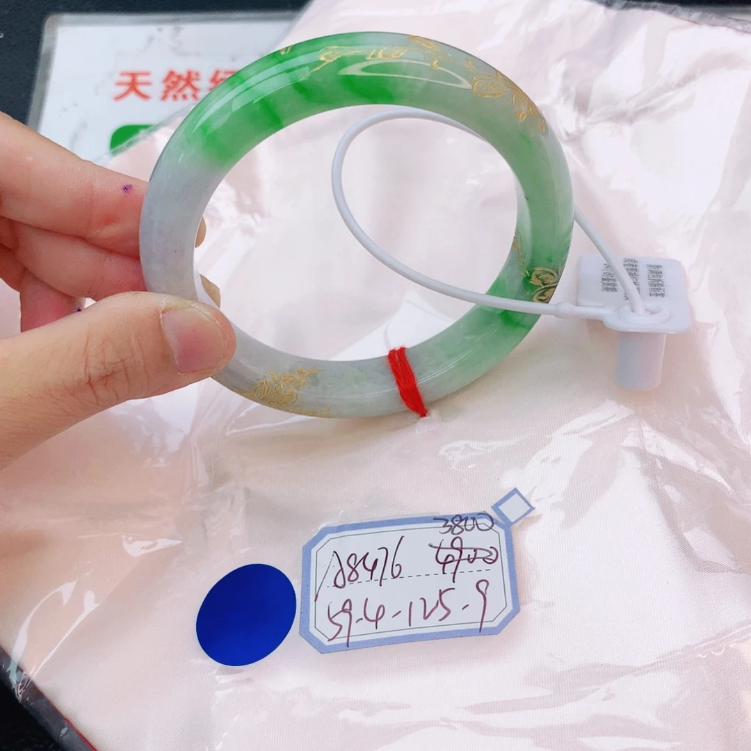 翡翠手镯未镶嵌翡翠