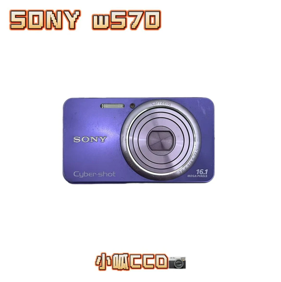 9新 Sony/索尼 w570 1610万像素 5倍光学变焦ccd