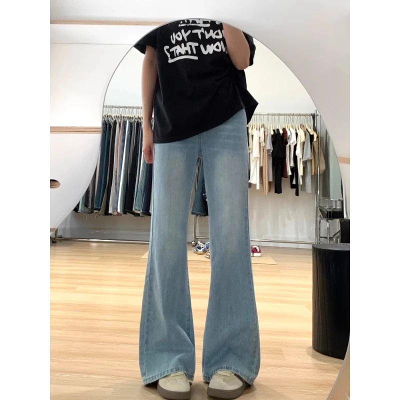 浅蓝色微喇牛仔裤女2025春季新款高腰遮胯显瘦梨形身材喇叭裤