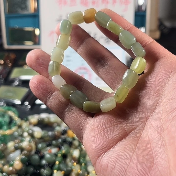 未镶嵌和田玉珠宝半成品