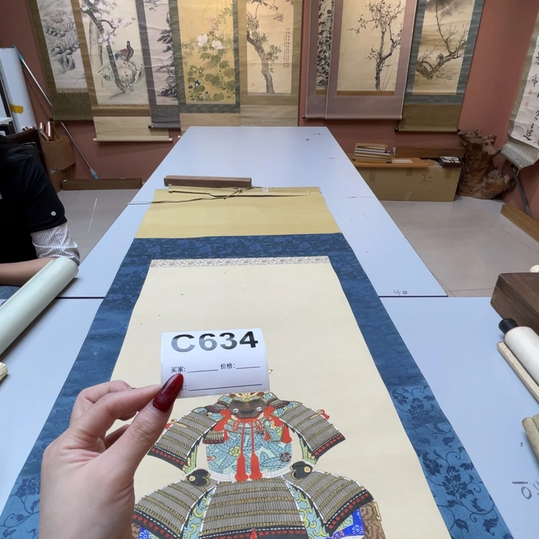 大***界书法回流老画不退不换