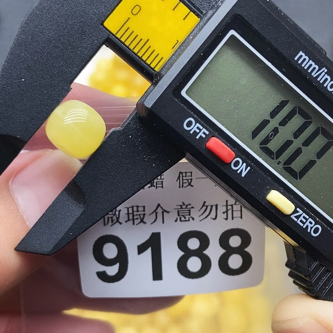 裸石蜜蜡未镶嵌9188