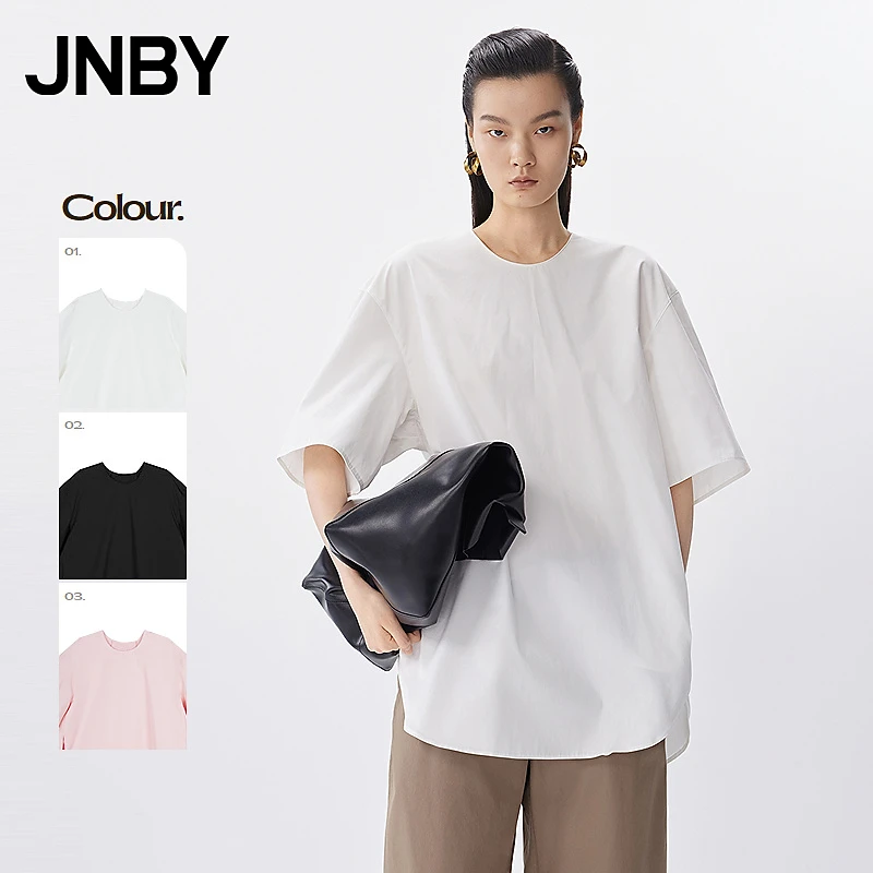 【商场同款】JNBY/江南布衣25夏新品衬衫女宽松简约圆领5P5214430
