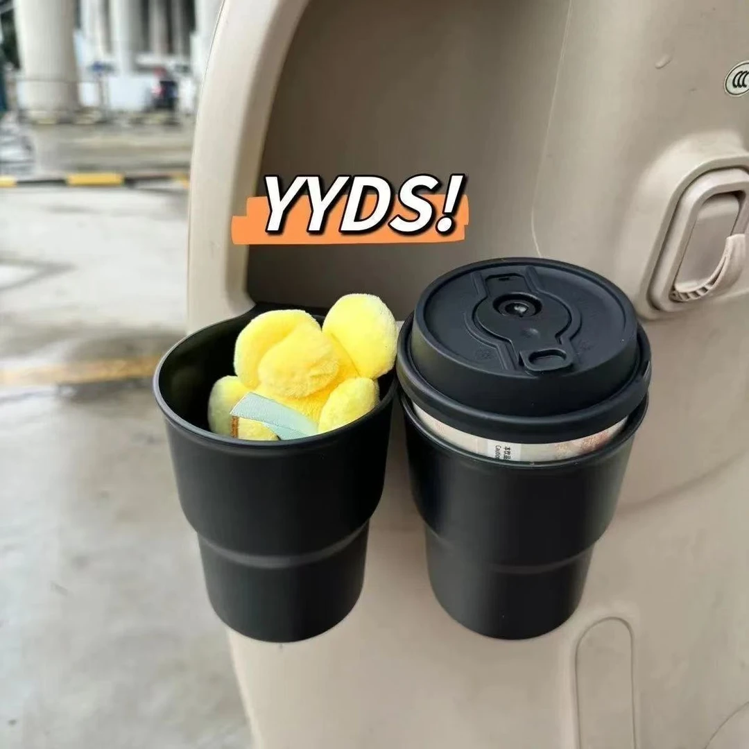 电动车水杯架可爱卡通摩托车奶茶架自行车饮料水壶架置物杯架杯托