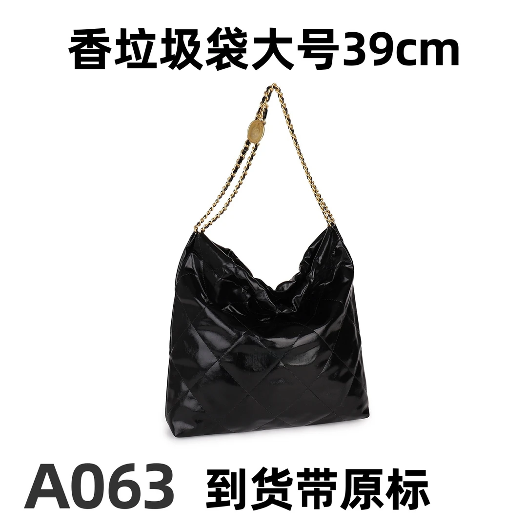 A063垃圾袋大号39cm潮流【里外全对】现货礼盒礼袋