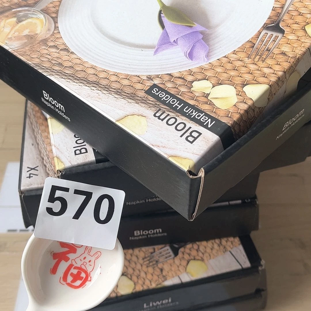 闪购商品………………………