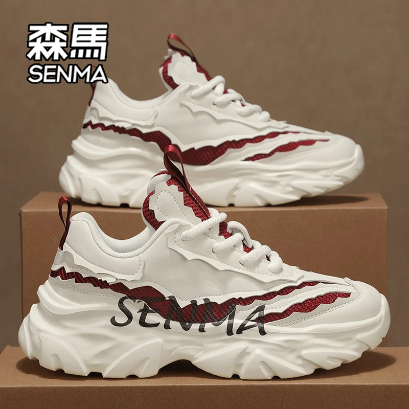 森马男鞋夏季小众设计感休闲运动小白鞋增高厚底百搭爆款老爹潮鞋
