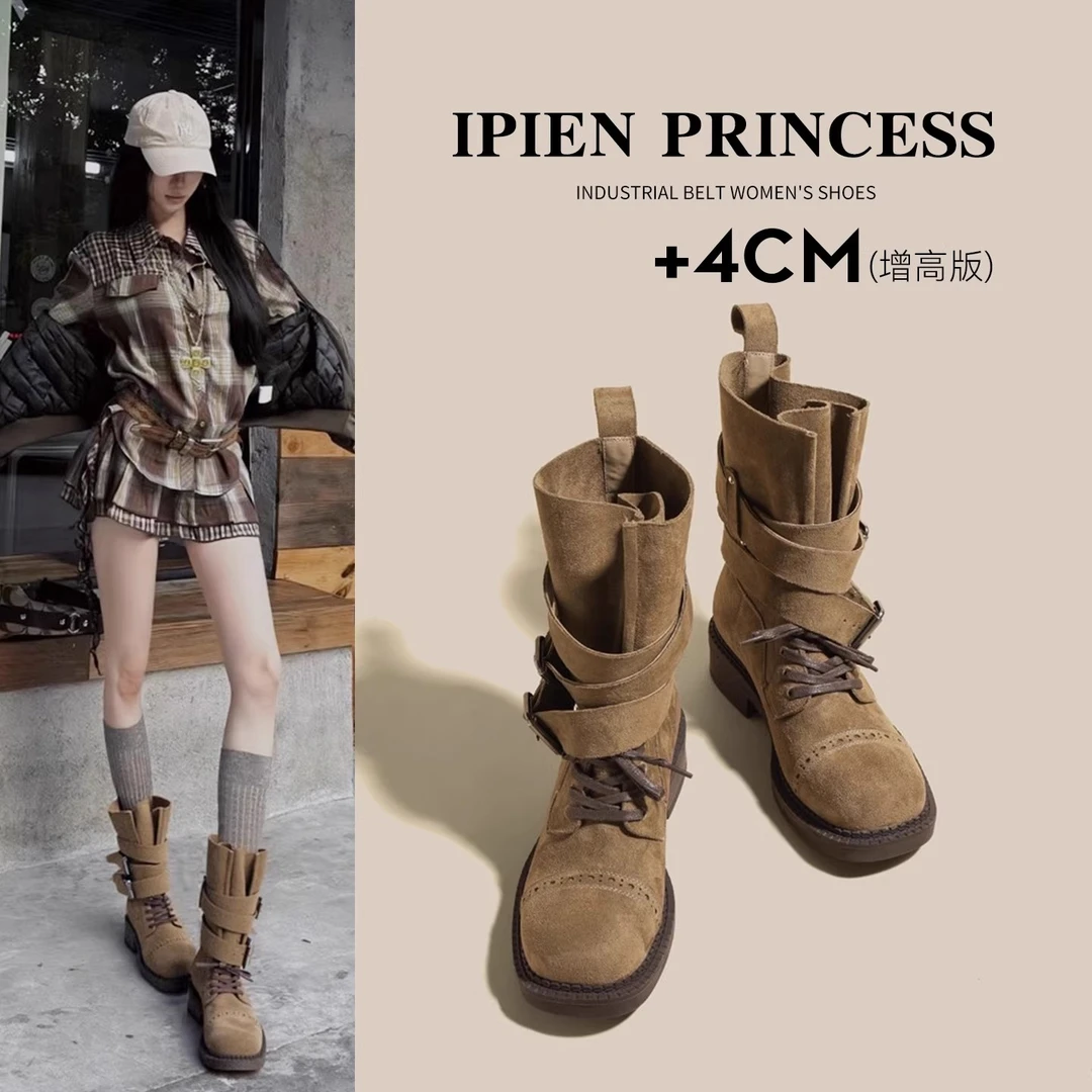 棕色美拉德马丁靴女2025秋季新款皮带扣机车靴复古百搭西部筒靴子