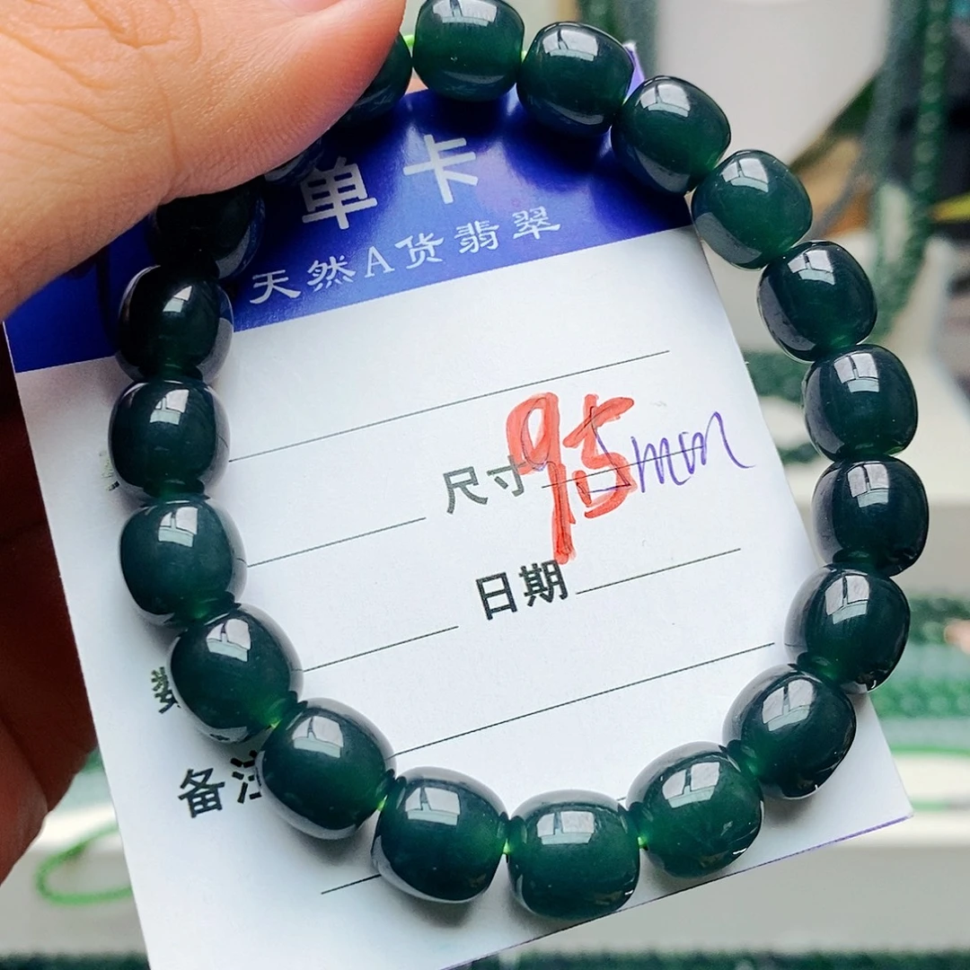 翡翠未镶嵌手链翡翠
