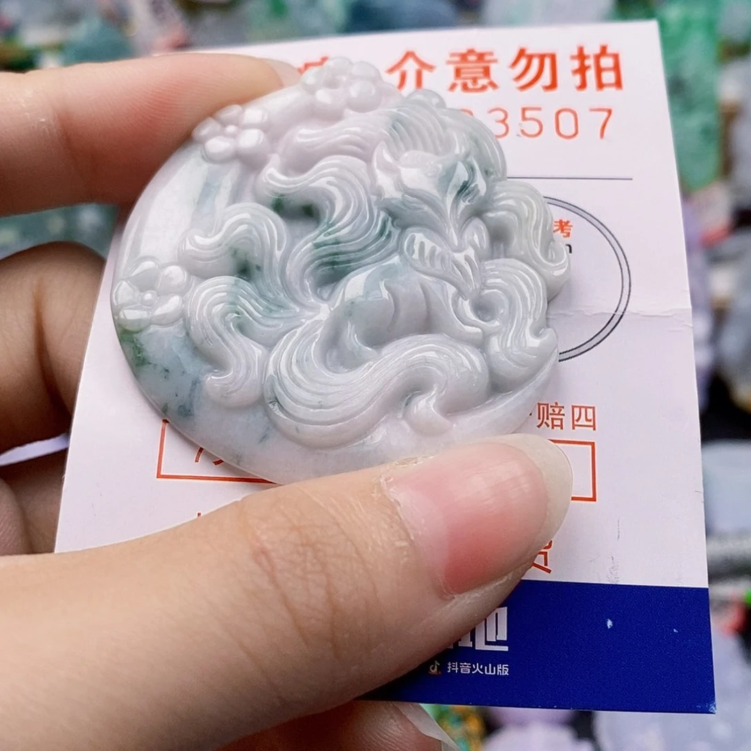 吊坠(不含链)未镶嵌翡翠