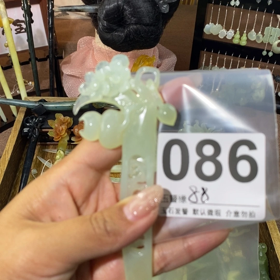 蛇纹石玉发饰未镶嵌星*