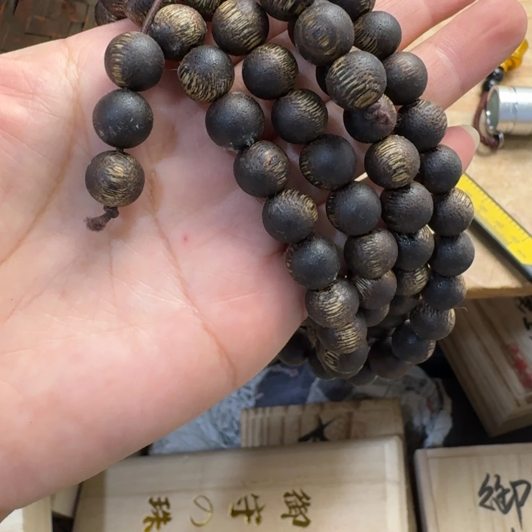 陶瓷手串，多样性发一
