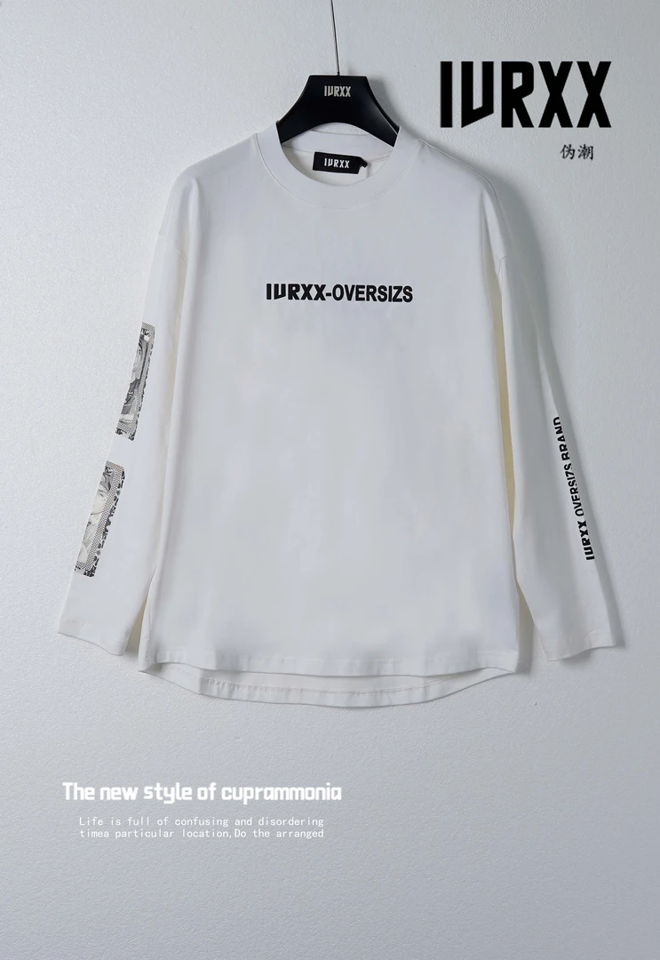 断码清仓外套 886