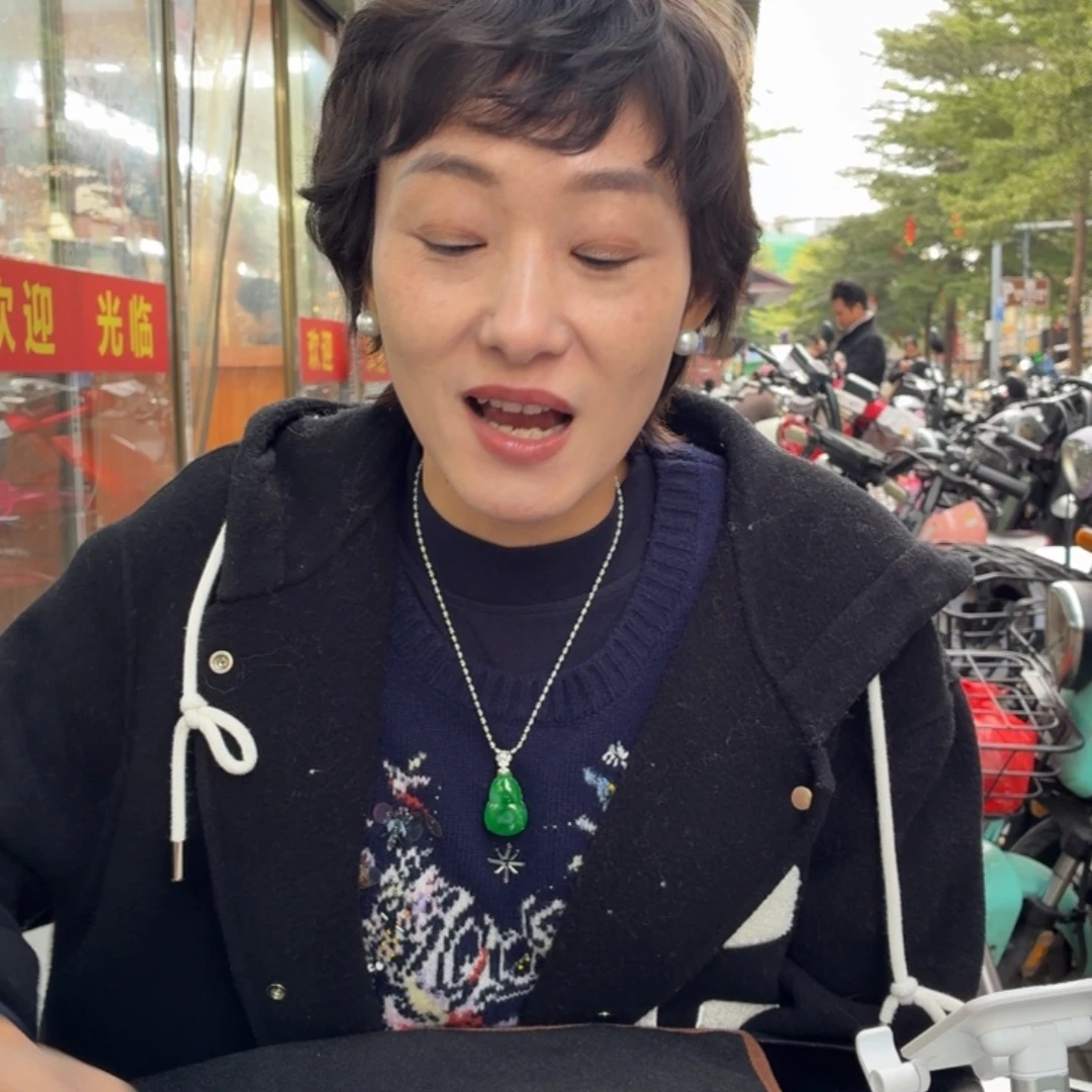 半***糖翡翠未镶嵌手镯意向金