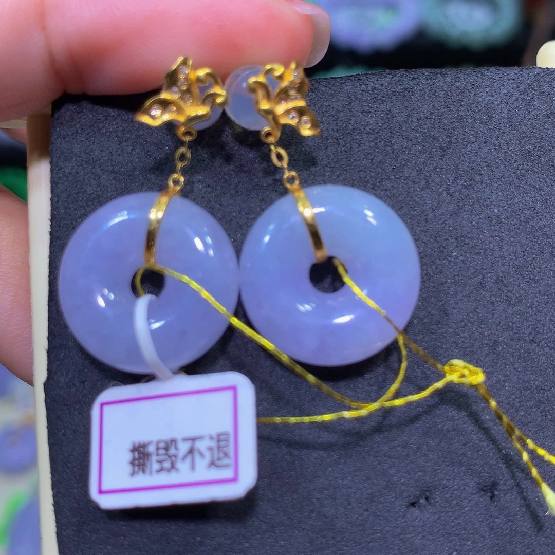 翡翠18K金镶嵌手链
